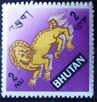 Stamp, Animal, Bhutan,  , Лев
