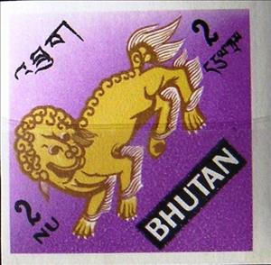 Stamp, Animal, Bhutan,  , Лев