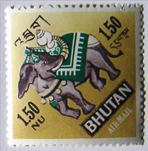 Stamp, Elephant 3, Bhutan,  , Mythology, Elephants