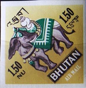 Stamp, Elephant  Imperforated, Bhutan,  , Mythology, Elephants