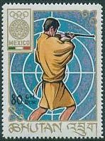 Stamp, Shooting, Bhutan,  , Olympic Games, Shooting Sports