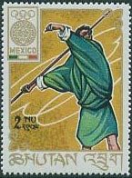 Javelin
