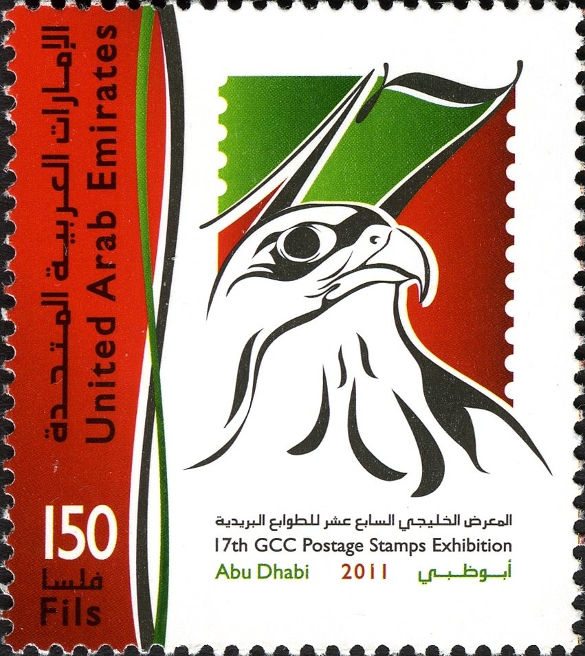 Post & Philately (Philatelic Exhibitions)
