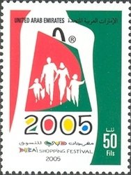 Dubai Shopping Festival 2005