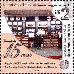 The Emirates Centre for Strategic Studies and Research