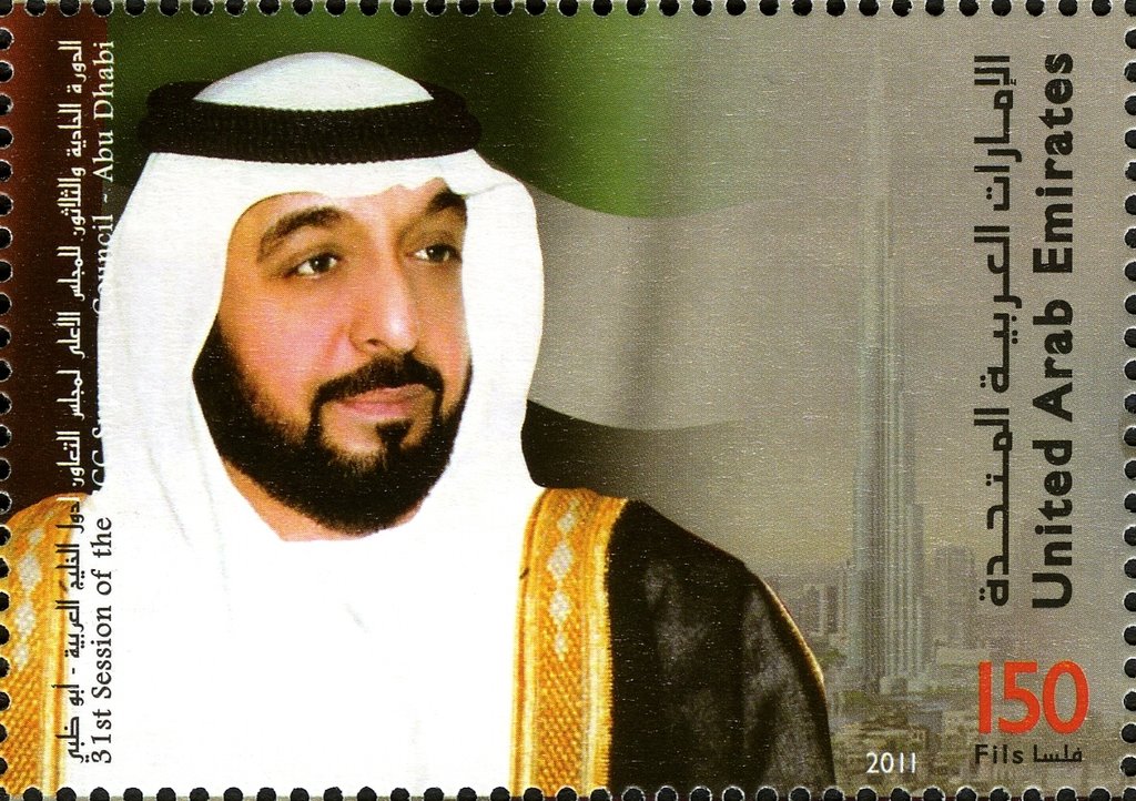 31st Session of the GCC Supreme Council - Abu Dhabi