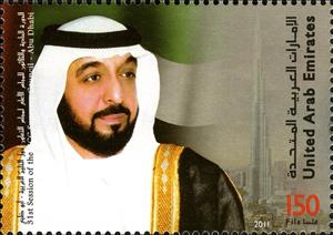 Stamp, 31st Session of the GCC Supreme Council - Abu Dhabi, United Arab Emirates,  , Suits and Costumes