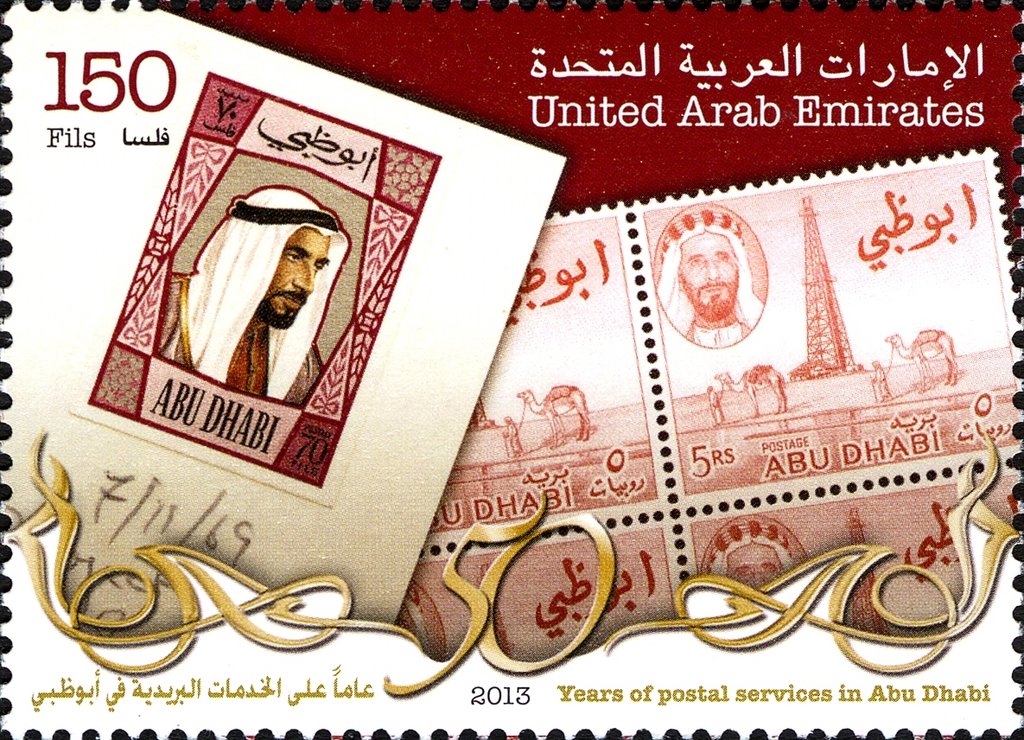 50 Years of Postal Services in Abu Dhabi
