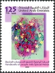 Handicrafts of People with Special Needs