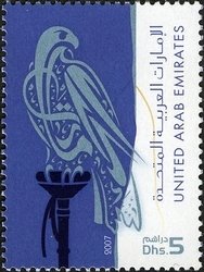Stamp, Falcon (Falco sp.), United Arab Emirates,  , Stylized Animals
