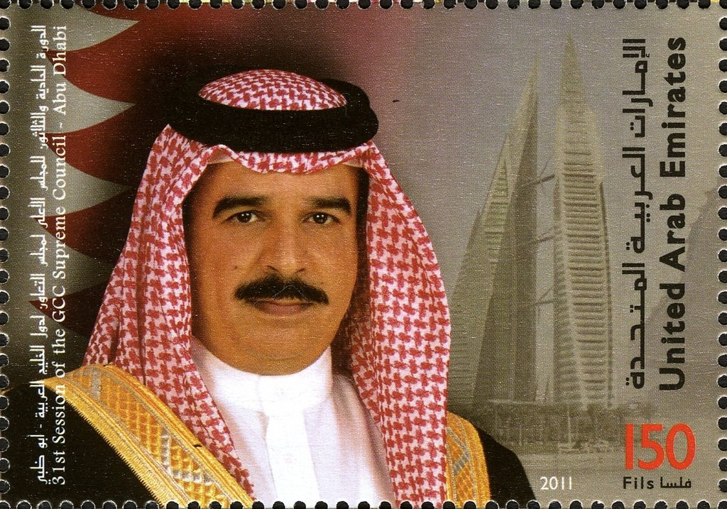 31st Session of the GCC Supreme Council - Abu Dhabi