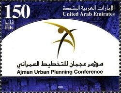 Municipality & Planning Department - Ajman