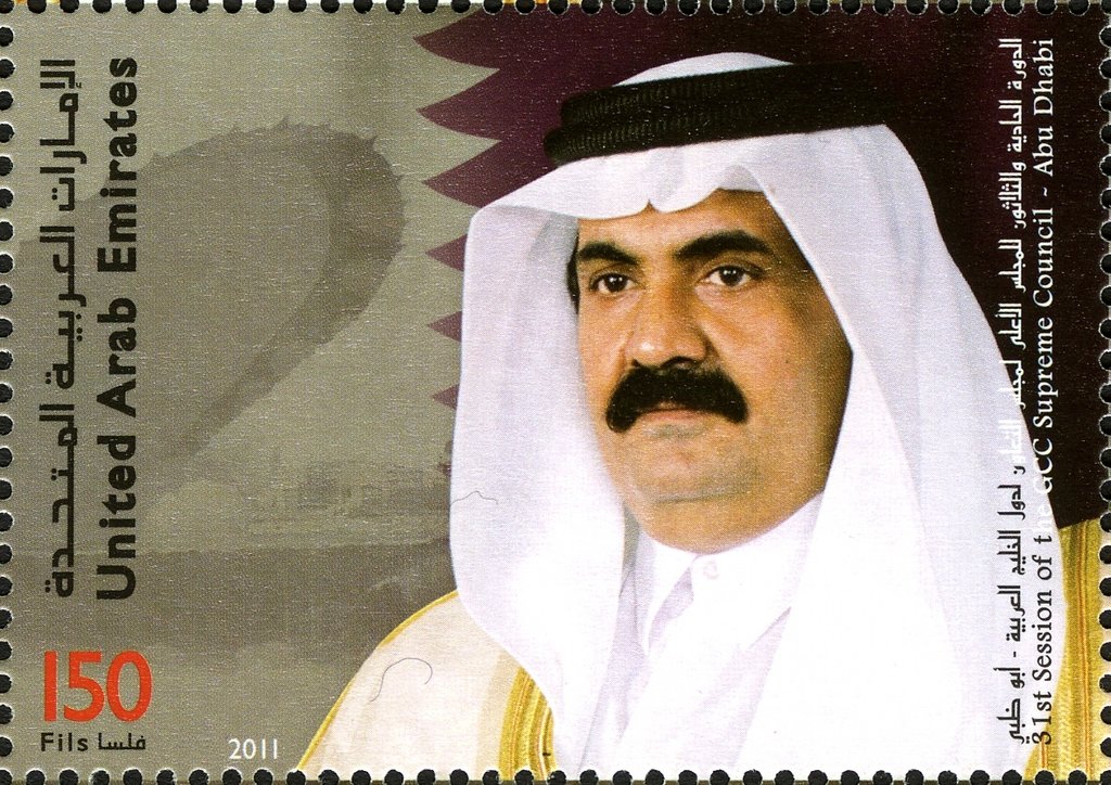 31st Session of the GCC Supreme Council - Abu Dhabi