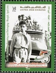 2nd International Gathering - Scouting and Belonging