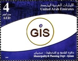 Municipality & Planning Department - Ajman