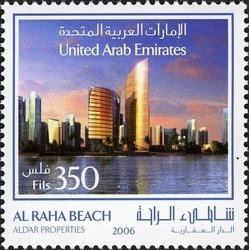 Al Raha Beach