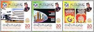 Se-tenant, Anticorruption, Brunei Darussalam,  