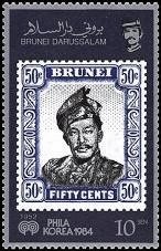 Stamp, Like No 93, Brunei Darussalam,  , Stamps