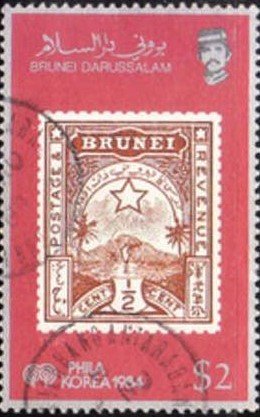 1985 Regional Issue