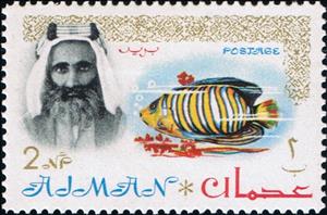 Stamp, Sheik Rashid and Royal Angelfish (Pygoplites diacanthus), Ajman,  , Heads of State, Animals (Fauna), Fishes