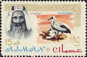 Stamp, Sheik Rashid and White Stork (Ciconia ciconia), Ajman,  , Heads of State, Birds, Storks, Animals (Fauna)