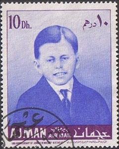 Stamp, Kennedy in boyhood, Ajman,  