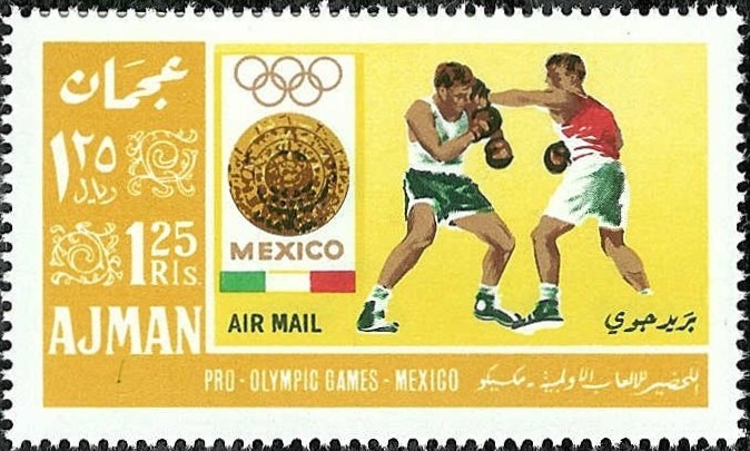 Boxing, badge of the Olympic Summer Games 1968