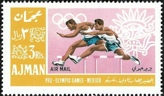 Hurdles