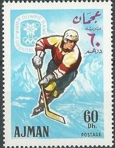 Stamp, Ice Hockey, Ajman,  , Olympic Games, Ice-hockey