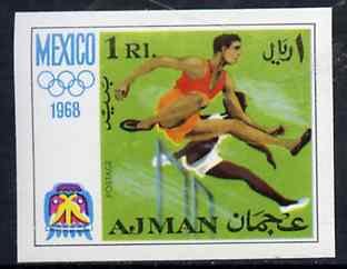 Stamp, Hurdles, Ajman,  , Athletics, Olympic Games, Athletes