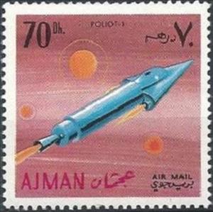 Stamp, Poliot-1, Ajman,  , Spacecrafts, Satellites