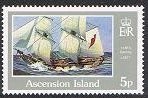 Daring 1811