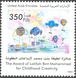 Childhood Creativity
