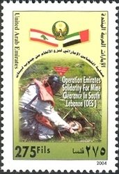 Operation Emirates Solidarity for Mine clearance in south Le