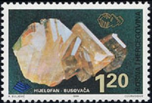 Stamp, Hielofan, Bosnia and Herzegovina,  , Minerals