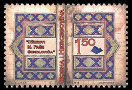 Manuscript of Mehmed pase Solkolovica