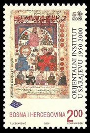 The 50 Years of Oriental Institute