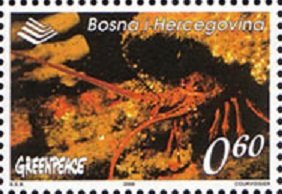 Stamp, Red Rock Lobster (Jasus edwardsii), Bosnia and Herzegovina,  