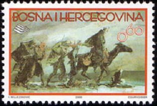 Stamp, Throug The Wind, Bosnia and Herzegovina,  