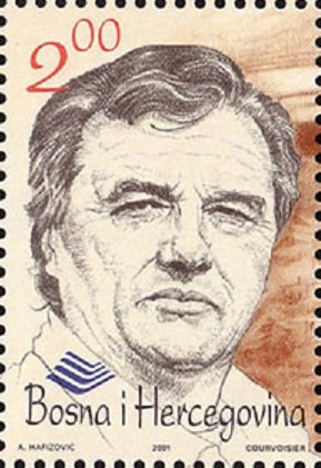 Stamp, Emir Balic, Bosnia and Herzegovina,  