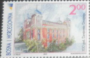 Stamp, 100 Years Synagogue in Sarajevo, Bosnia and Herzegovina,  , Synagogues