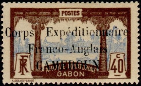 Libreville