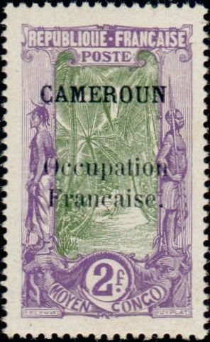 Stamp, Avenue des cocotiers (Libreville)-Avenue of coconut (Librevi, Cameroun,  