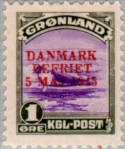Stamp, Harp Seal (Pagophilus groenlandicus), Greenland,  , Mammals, Sea (Marine) Mammals, Animals (Fauna), Seals (Animals)