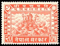 Pashupati (Siva Mahadeva)