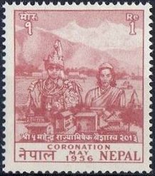 King Mahendra Bir Bikram with Spouse Rathnarajaya