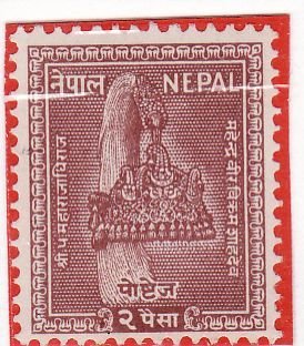 Crown of Nepal