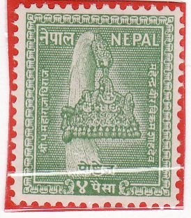 Crown of Nepal