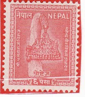 Crown of Nepal