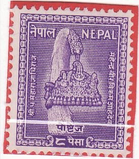 Crown of Nepal